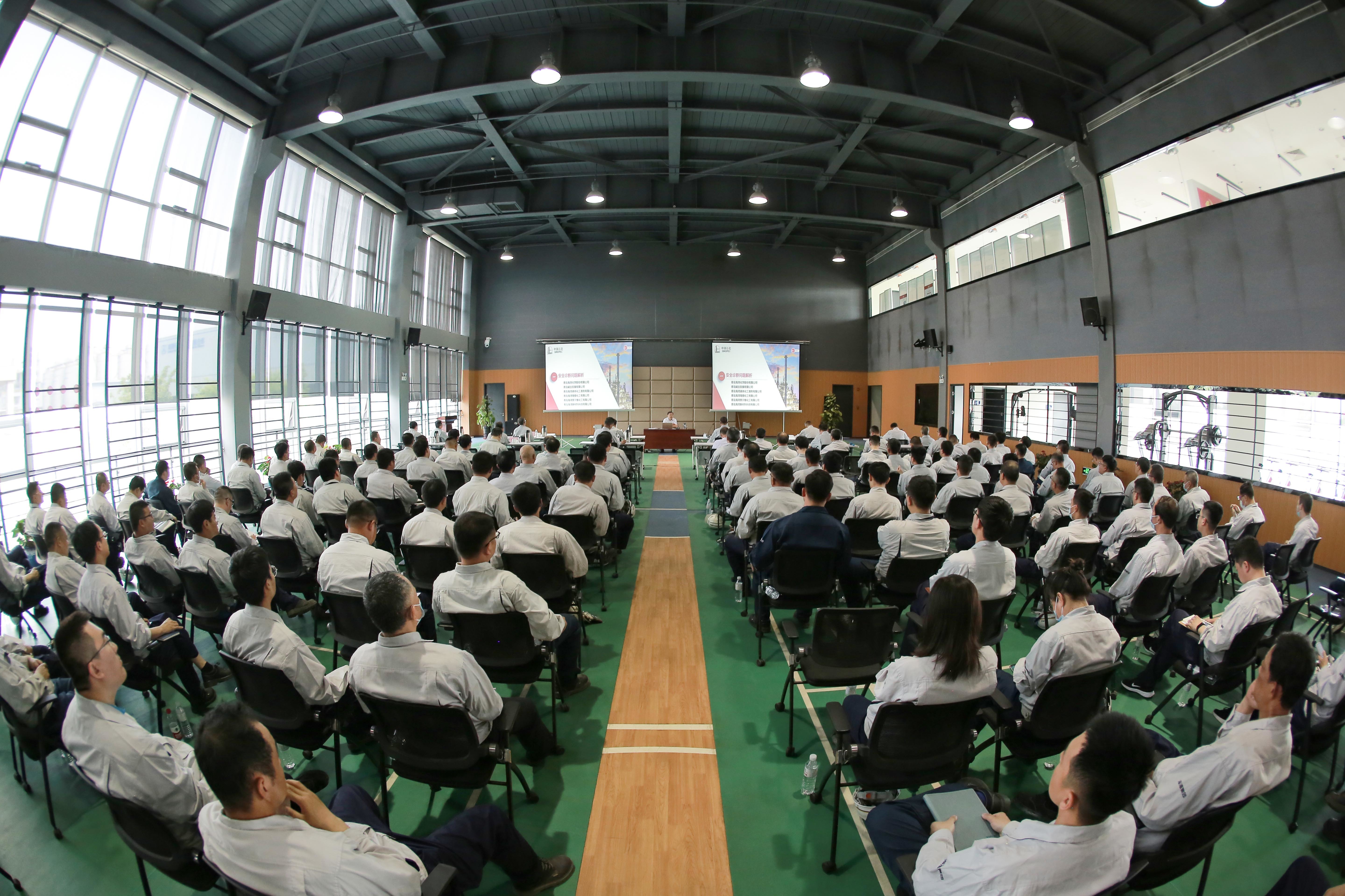 海灣集團開(kai)展化工過程(cheng)安全管理導(dao)則培訓