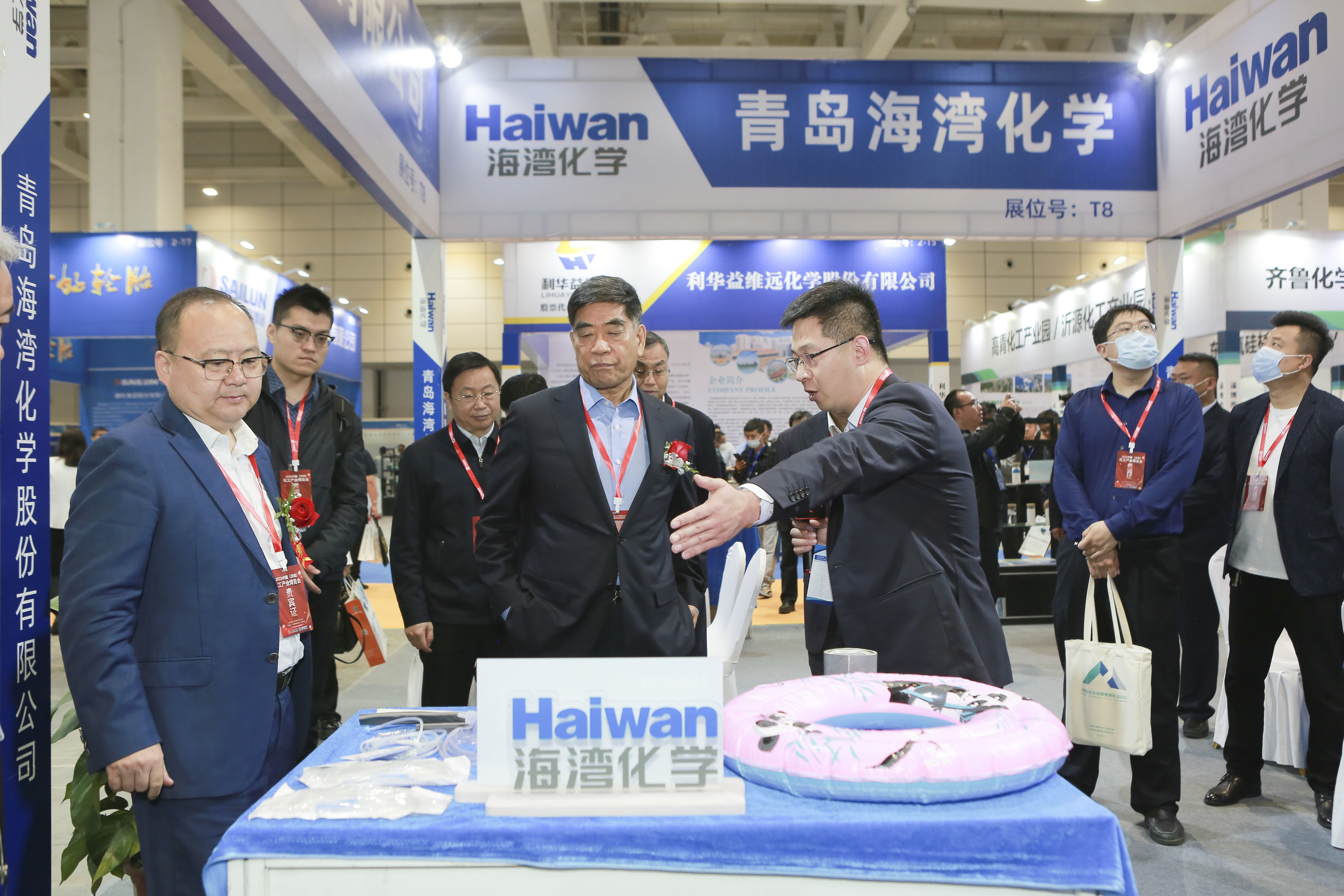 海灣(wan)化學參加中國(guó)化工産業博覽(lan)會