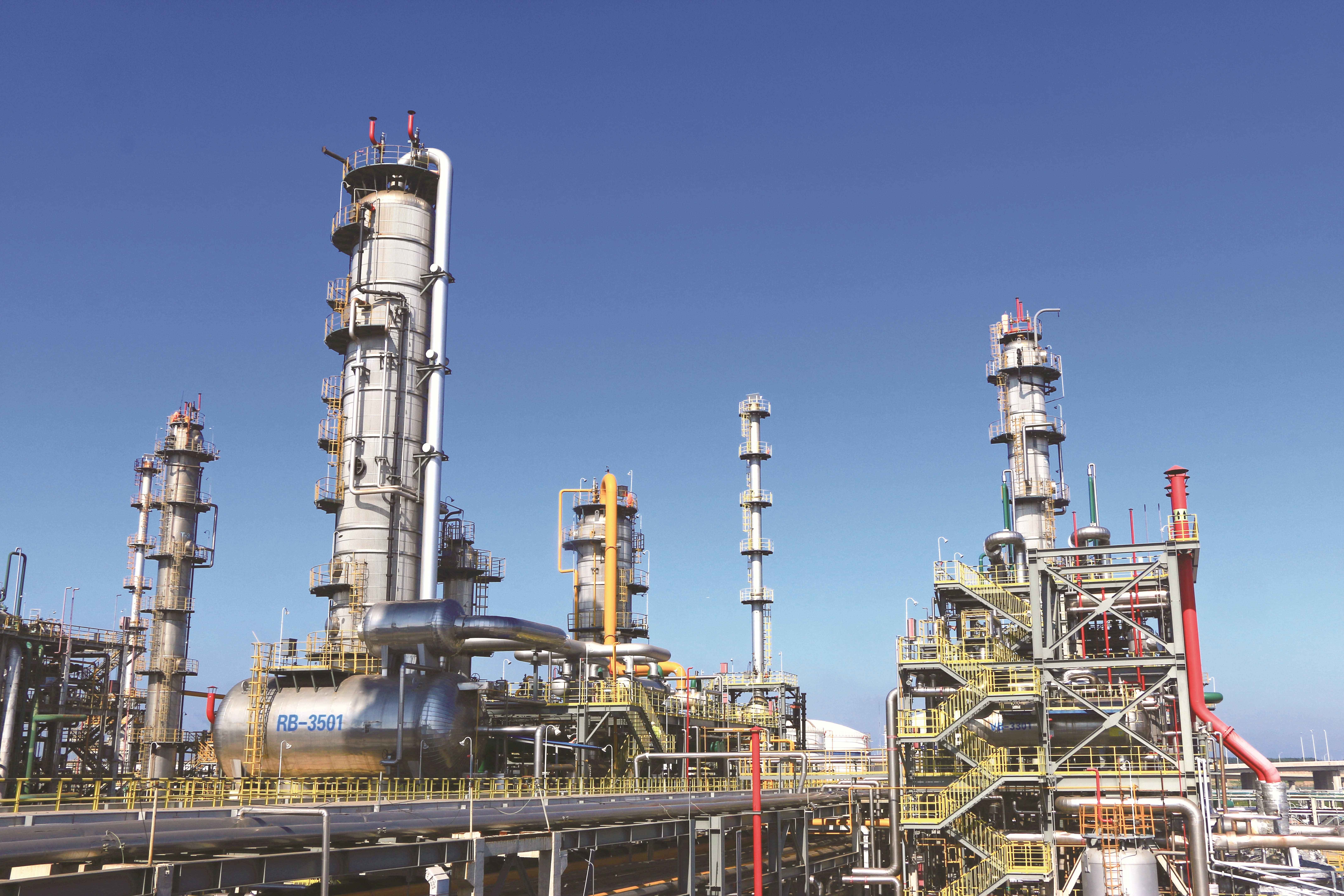 海灣化學召開(kai)安全環保專題會(hui)