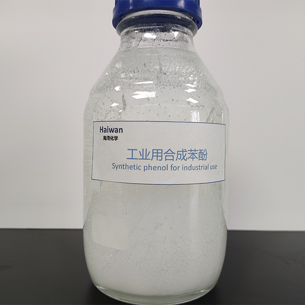 工業用(yòng)合成苯酚(fen)