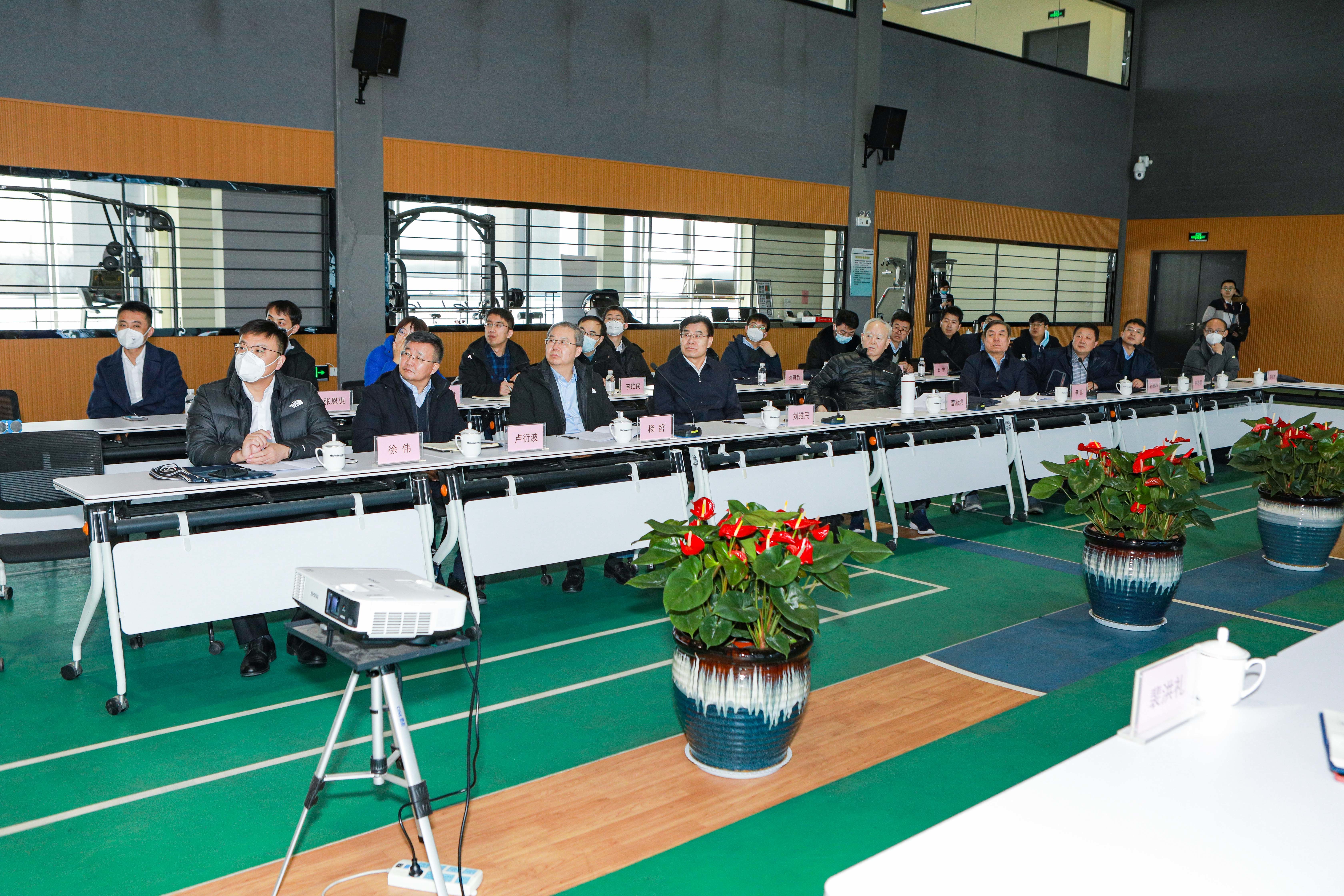 院士行專(zhuān)家組到訪海(hai)灣化學