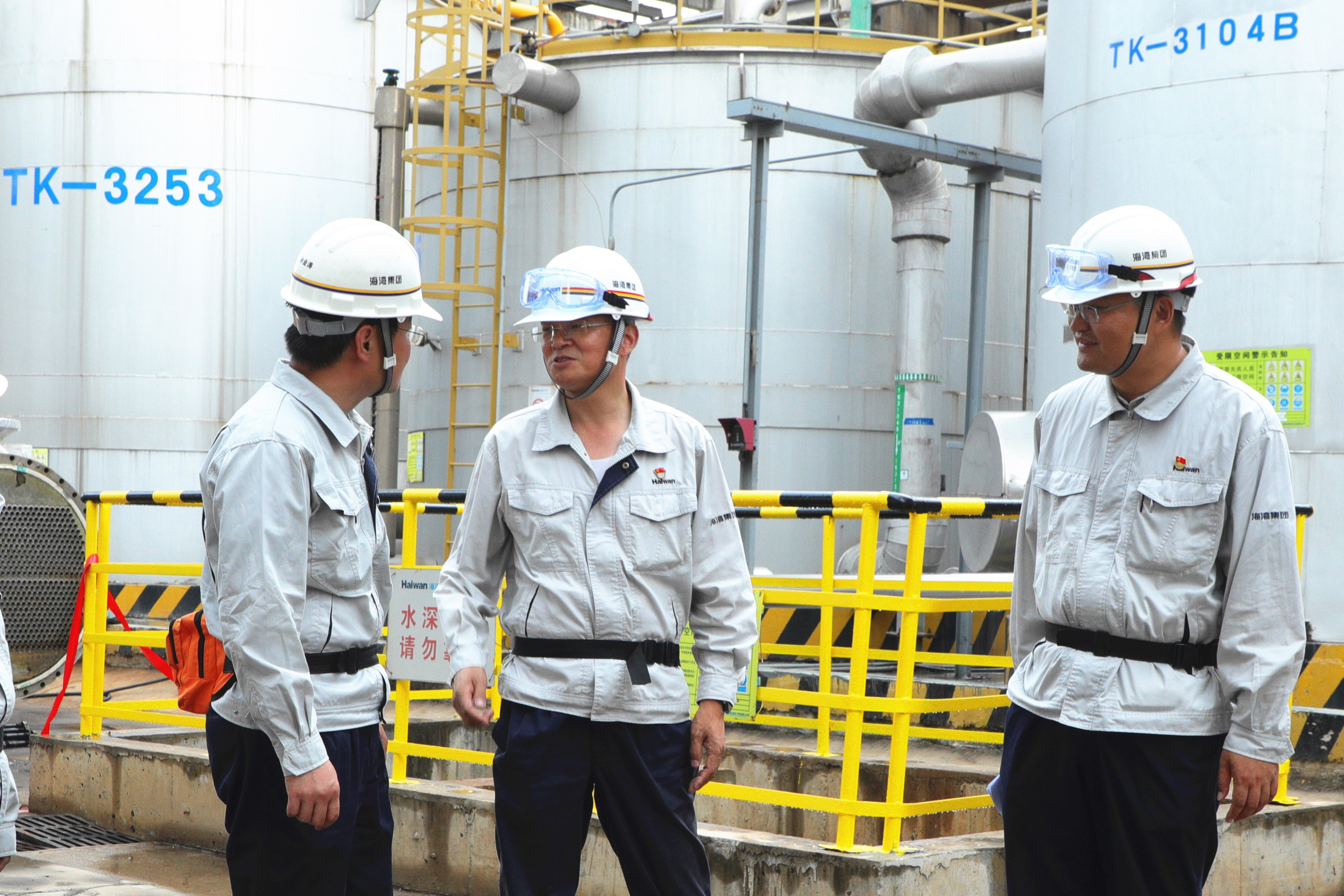 海(hǎi)灣化學組織端午(wu)節前安全檢查