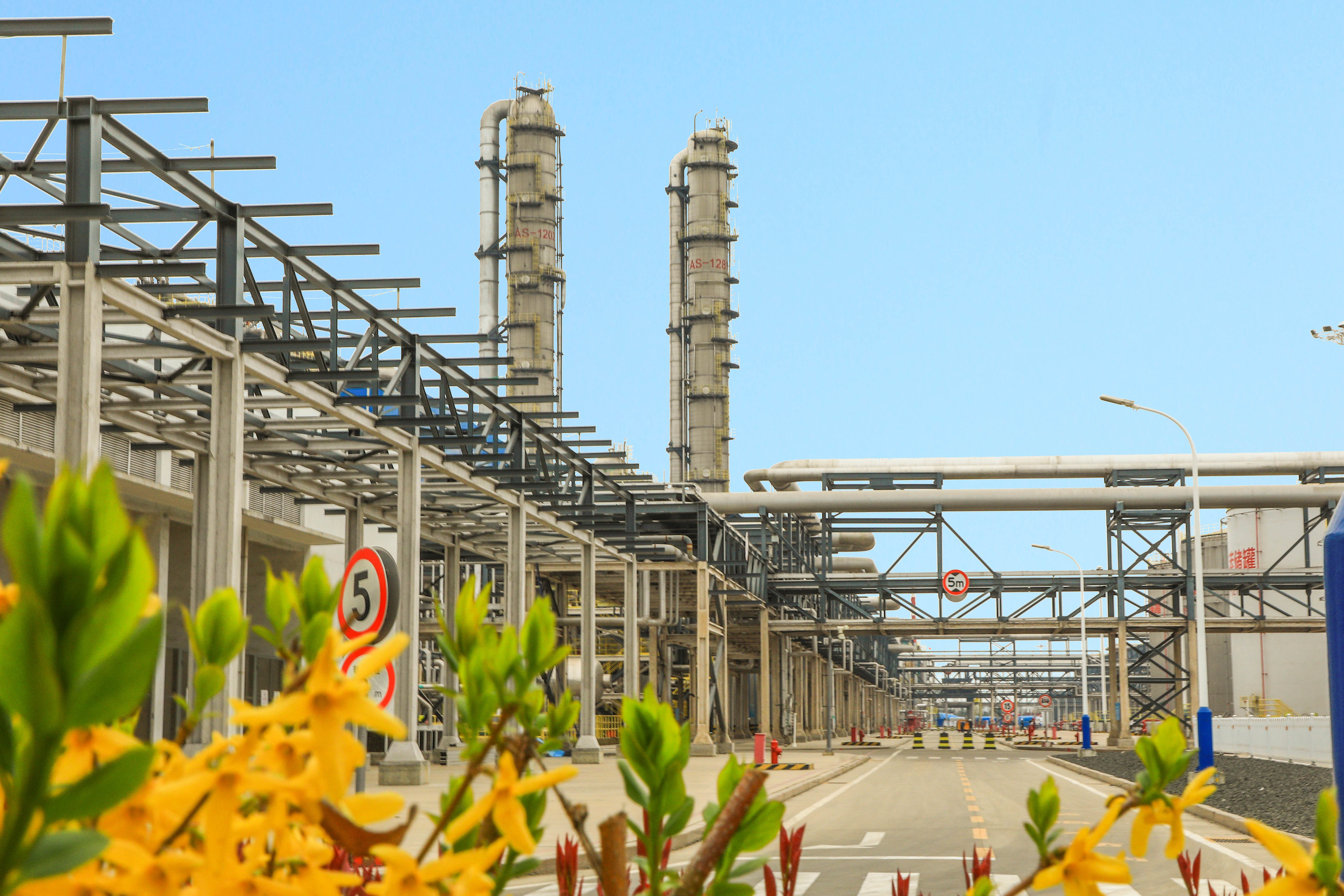 海灣化(hua)學14項合理化建(jian)議獲集團表彰(zhāng)