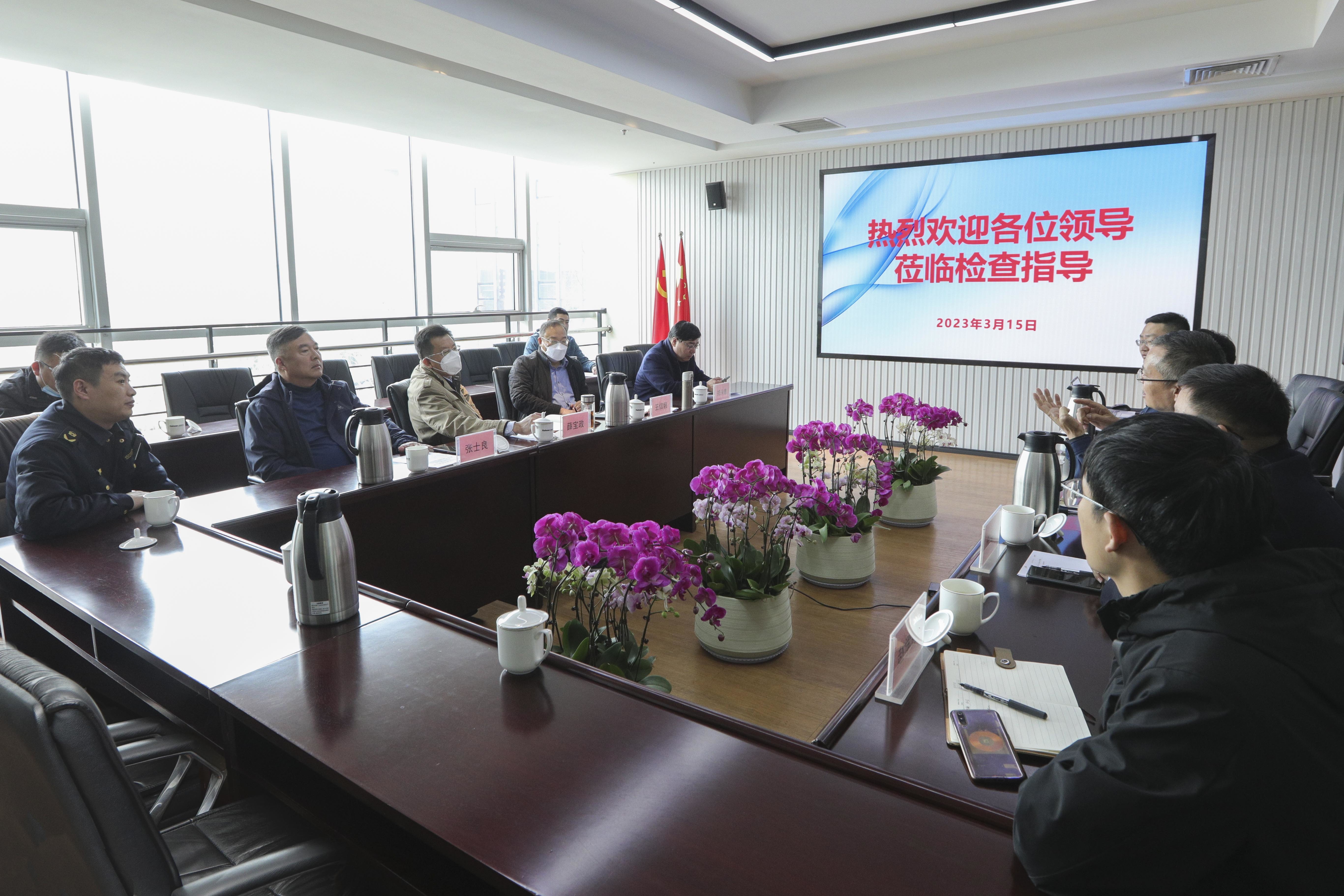 省生(sheng)态環境(jing)廳到海(hai)灣化學(xue)調研