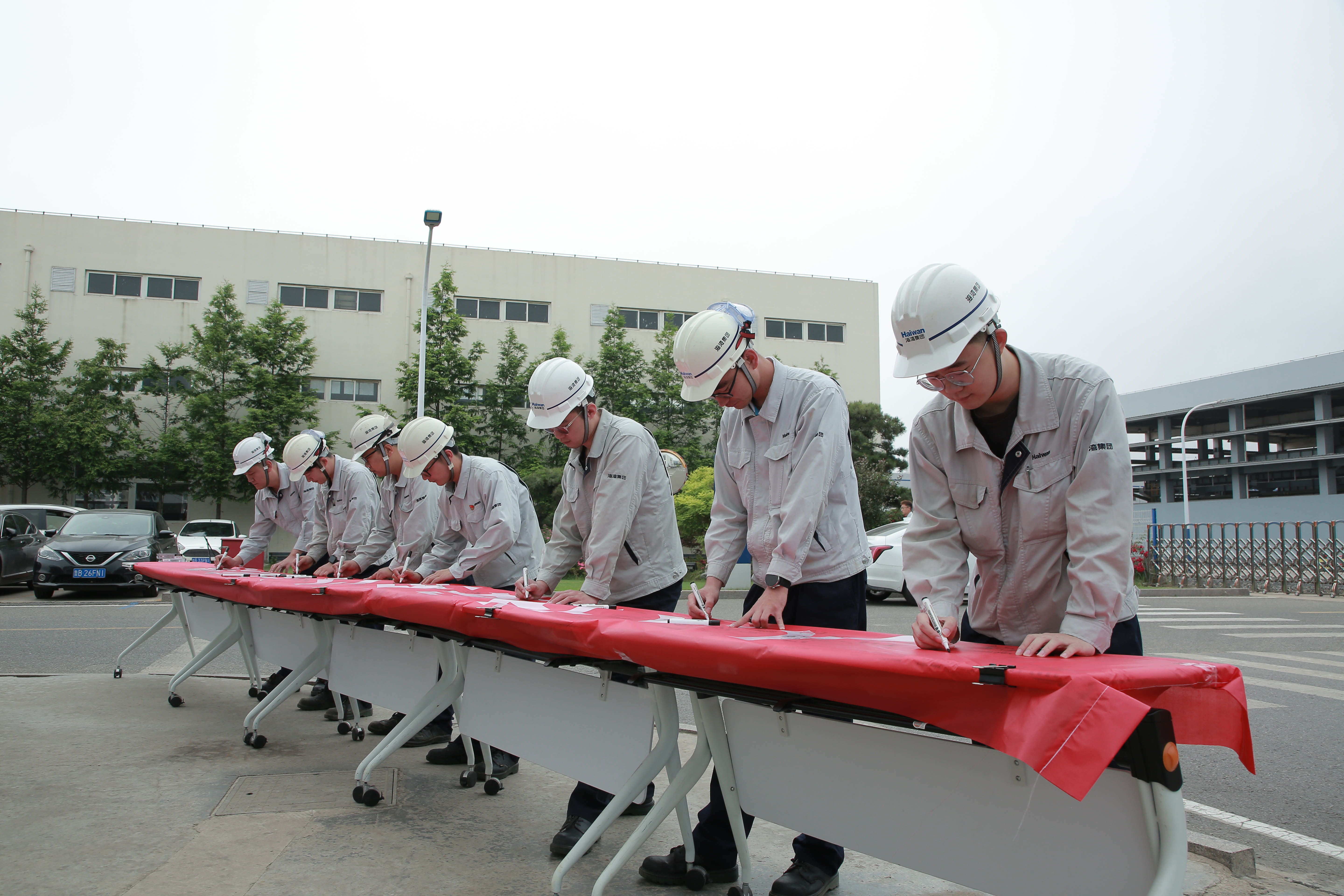 海灣化學部(bu)署夏季“四防”工作(zuo)
