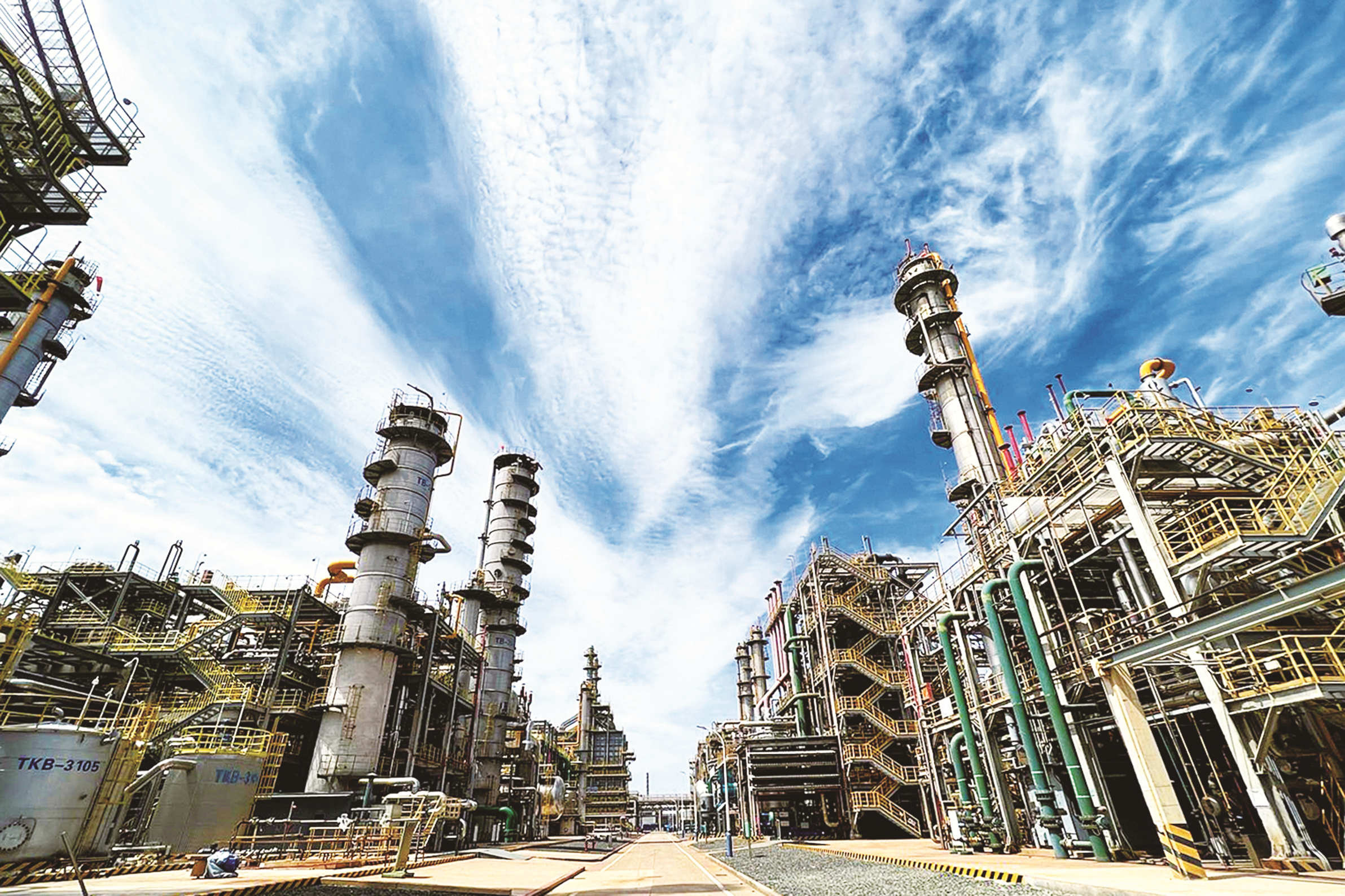 海灣化學開(kai)展“安全生産強(qiang)化年”活動