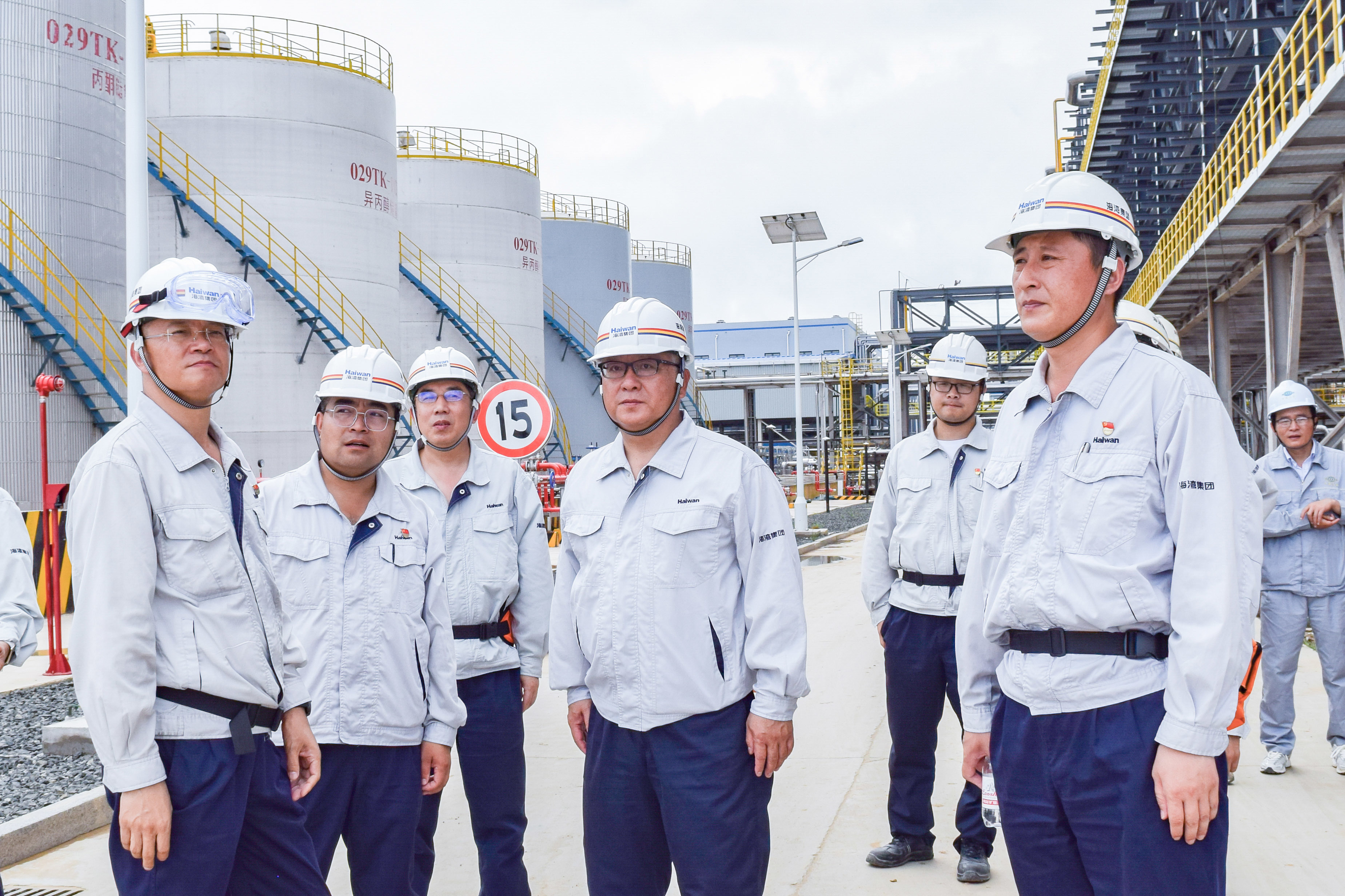 李明(míng)董事長帶隊檢查(chá)安全生産工作