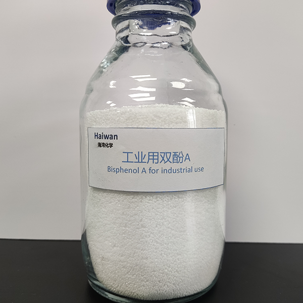 工業(ye)用雙酚A