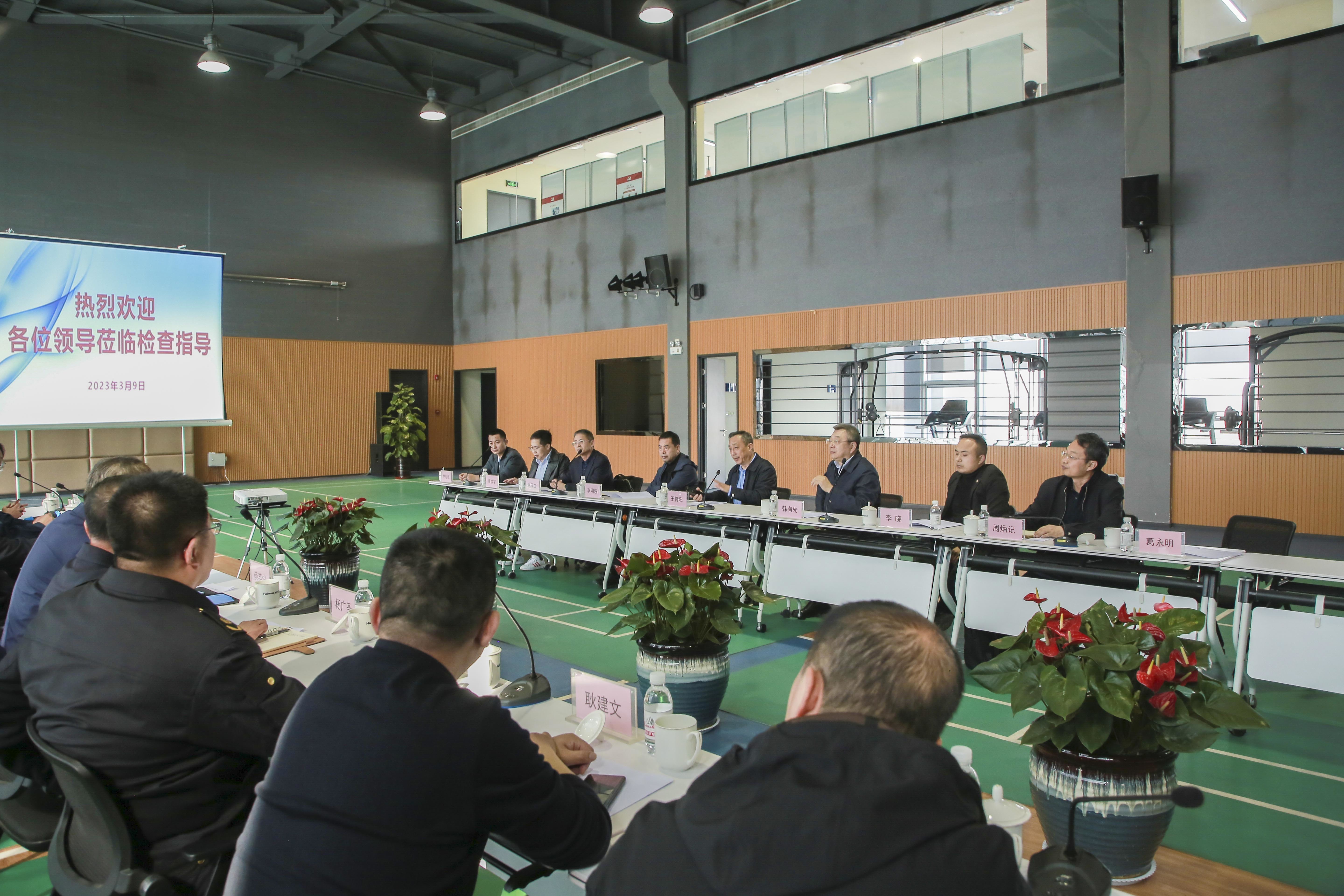 省(sheng)應急廳(tīng)到海灣(wān)化學督(dū)導檢查(chá)