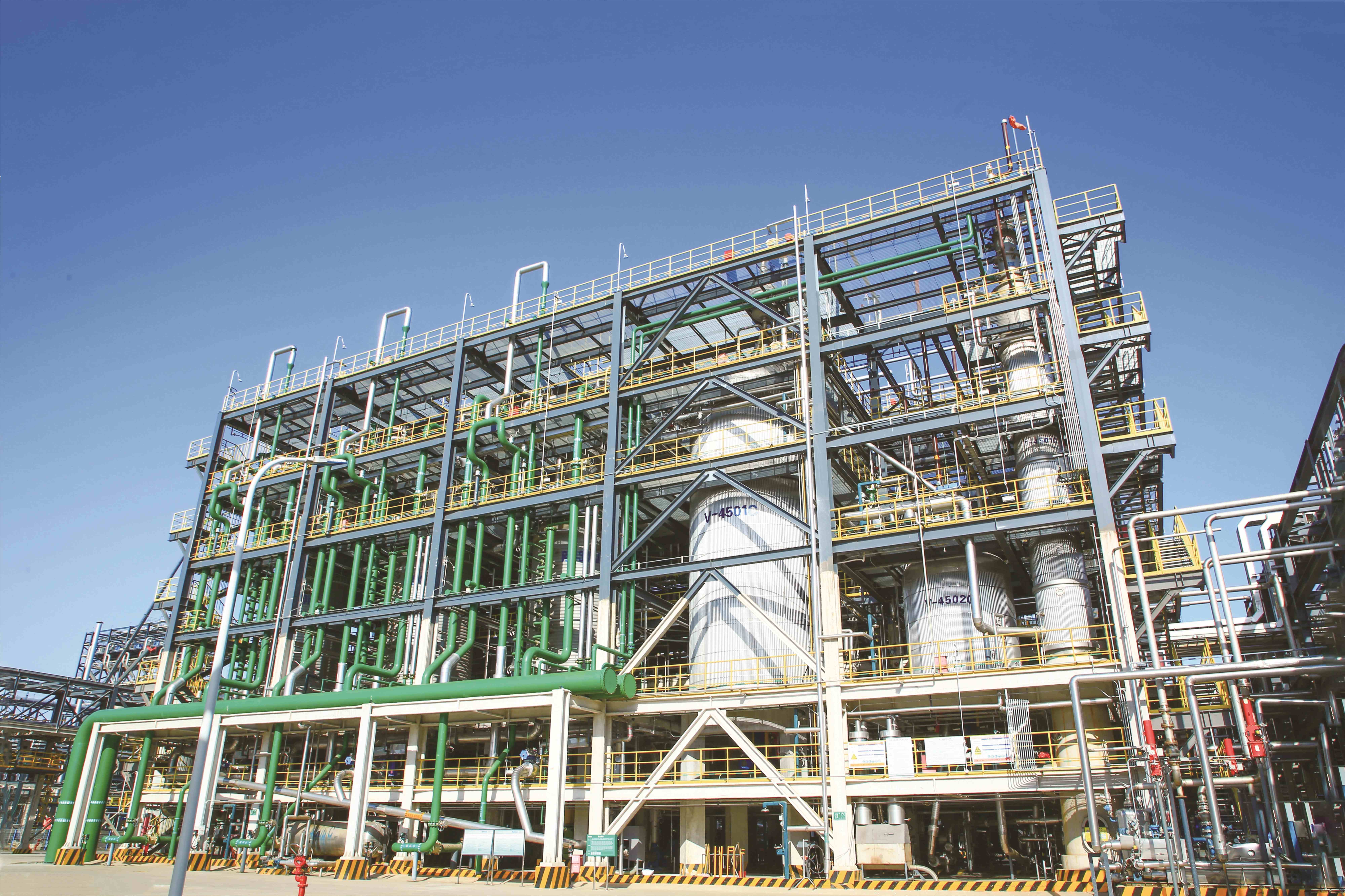 海灣化(hua)學聚合(hé)工段獲(huò)評市青(qing)年文明(ming)号