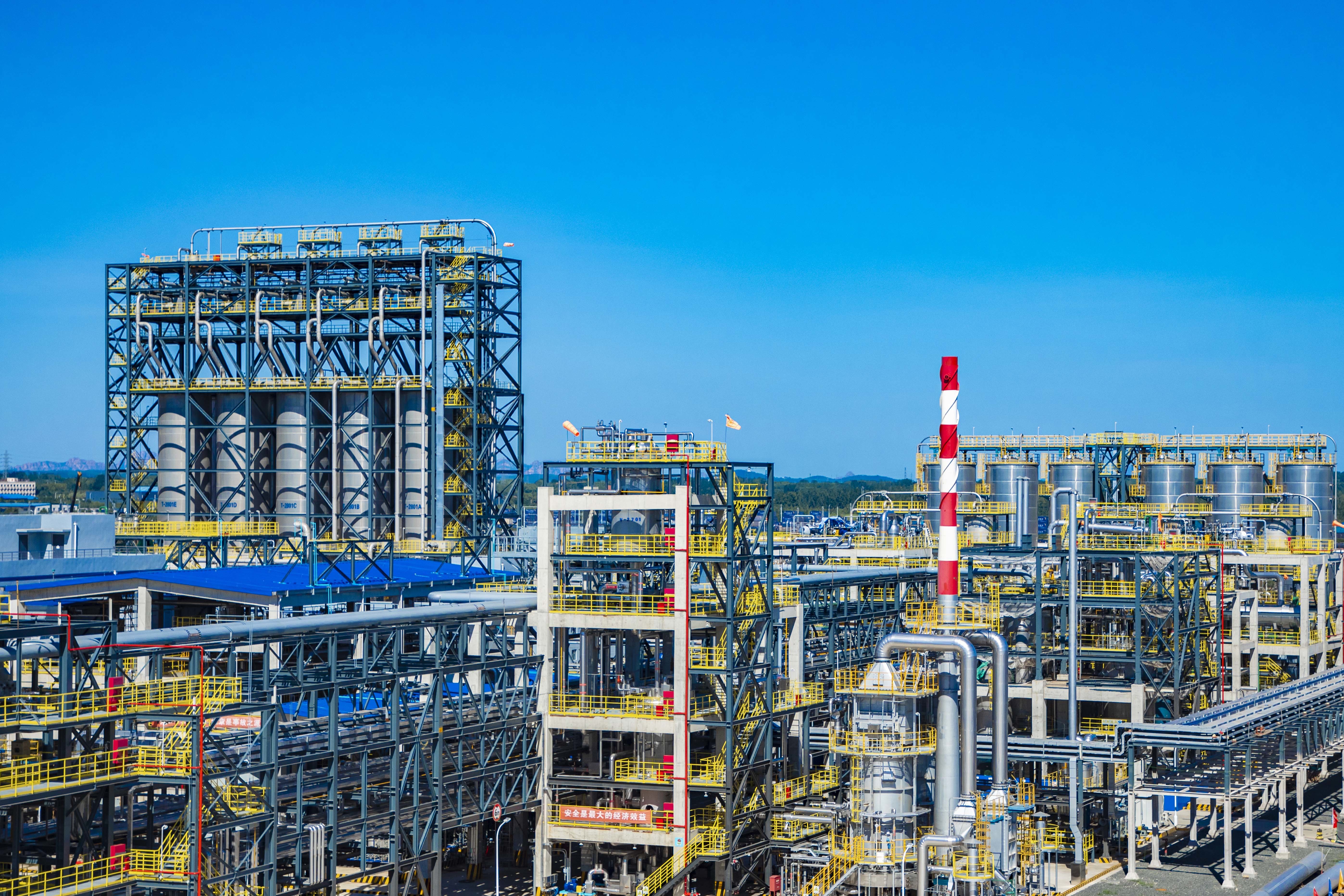 抓(zhua)好人員培訓助(zhu)力項目投産