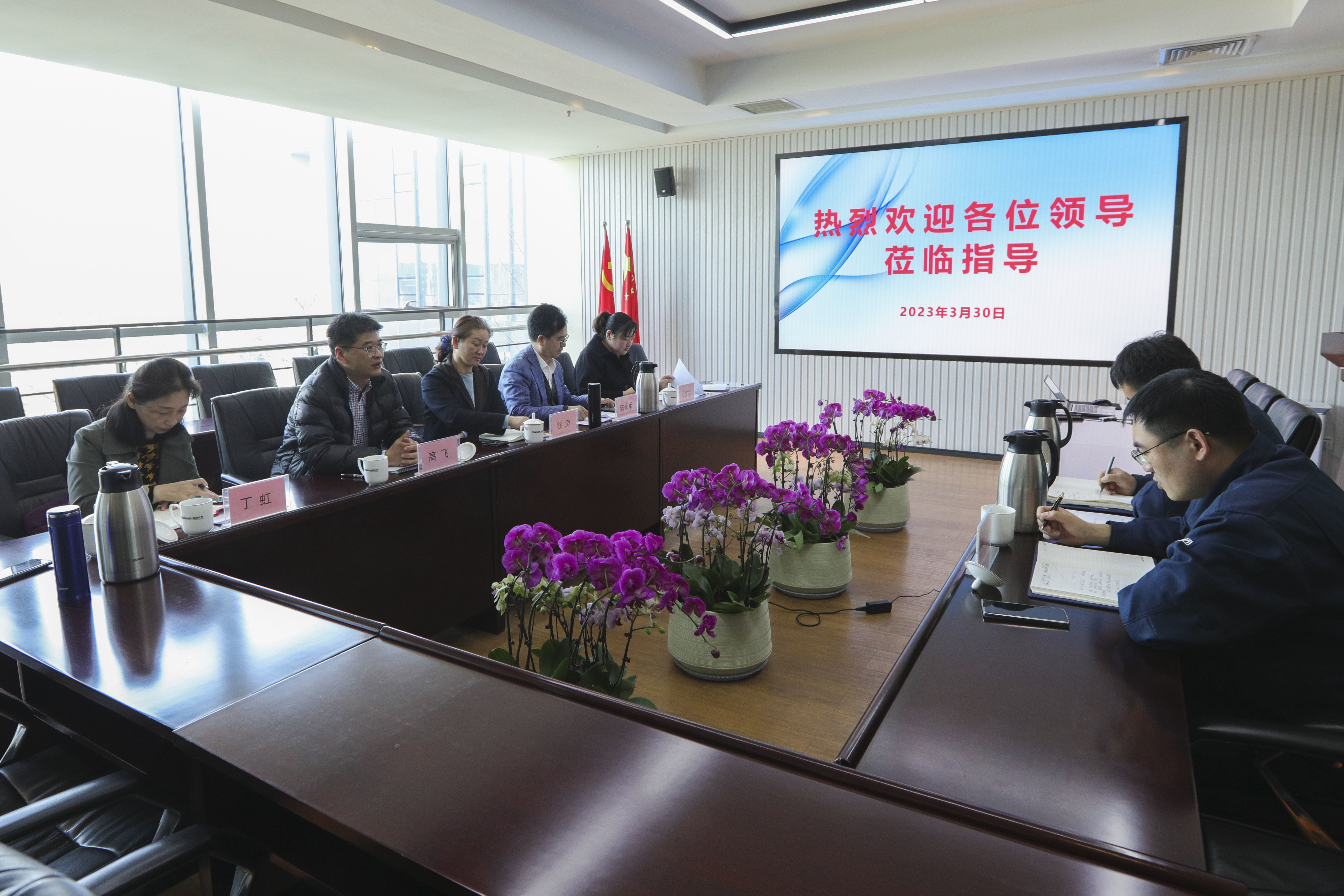 市發改委(wei)到海灣化學檢(jiǎn)查